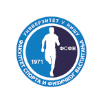 University of Nis, Faculty of Sport and Physical Education